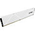 Оперативная память ADATA XPG GAMMIX D35 8ГБ DDR4 3200 МГц AX4U32008G16A-SWHD35