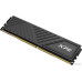 Оперативная память ADATA XPG GAMMIX D35 8ГБ DDR4 3200 МГц AX4U32008G16A-SBKD35