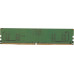 Оперативная память Digma 8ГБ DDR5 5600 МГц DGMAD55600008S