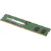 Оперативная память Digma 8ГБ DDR5 5600 МГц DGMAD55600008S