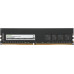 Оперативная память Digma 32ГБ DDR4 3200 МГц DGMAD43200032D