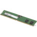 Оперативная память Digma 8ГБ DDR5 4800 МГц DGMAD5480008S