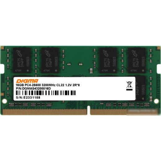 Оперативная память Digma 16ГБ DDR4 SODIMM 3200 МГц DGMAS43200016D