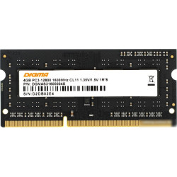 Оперативная память Digma 4ГБ DDR3 SODIMM 1600 МГц DGMAS31600004S