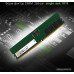 Оперативная память Digma 16ГБ DDR5 4800 МГц DGMAD54800016S
