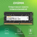 Оперативная память Digma 4ГБ DDR4 SODIMM 2666 МГц DGMAS42666004S