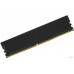 Оперативная память Digma 8ГБ DDR4 3200 МГц DGMAD43200008S