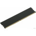 Оперативная память Digma 8ГБ DDR4 2666 МГц DGMAD42666008S