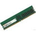 Оперативная память Digma 16ГБ DDR4 3200 МГц DGMAD43200016S