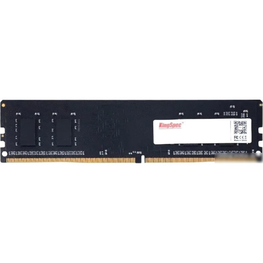 Оперативная память KingSpec 8ГБ DDR4 3200 МГц KS3200D4P13508G