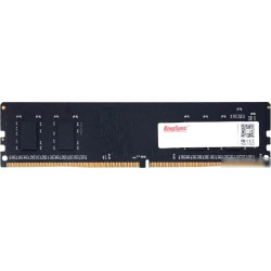 Оперативная память KingSpec 8ГБ DDR4 2666 МГц KS2666D4P12008G