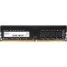 Оперативная память Netac Basic 16ГБ DDR5 5600 МГц NTBSD5P56SP-16