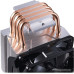 Кулер для процессора Cooler Master Hyper H410R RR-H410-20PK-R1