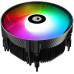 Кулер для процессора ID-Cooling DK-07i Rainbow