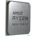 Процессор AMD Ryzen 3 PRO 4350G