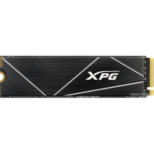 SSD ADATA XPG GAMMIX S70 Blade 2TB AGAMMIXS70B-2T-CS