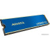 SSD ADATA Legend 710 256GB ALEG-710-256GCS