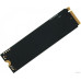 SSD Digma Meta M6E 512GB DGSM4512GM6ET