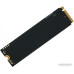 SSD Digma Meta M6 4TB DGSM4004TM63T