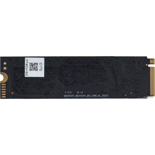 SSD Digma Run S9 2TB DGSR1002TS93T