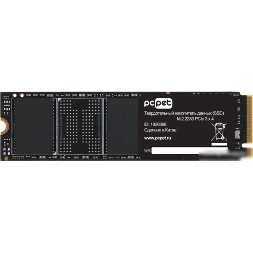 SSD PC Pet 2TB PCPS002T3