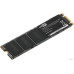SSD PC Pet 512GB PCPS512G1