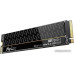 SSD Netac NV7000-t 4TB NT01NV7000T-4T0-E4X
