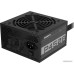 Блок питания Gigabyte P450B