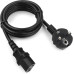 Кабель Cablexpert PC-186-1-5M