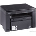 МФУ Canon i-SENSYS MF3010