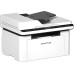 МФУ Pantum BM2300A