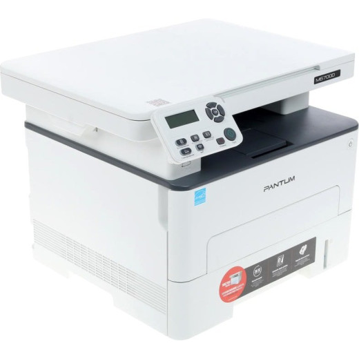 МФУ Pantum M6700D (белый)