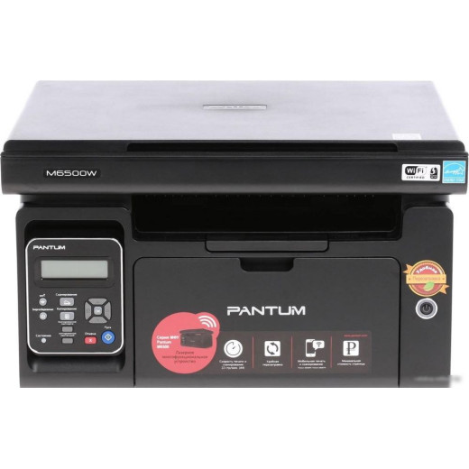 МФУ Pantum M6500W