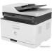 МФУ HP Color Laser 179fnw