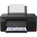 МФУ Canon Pixma G2470