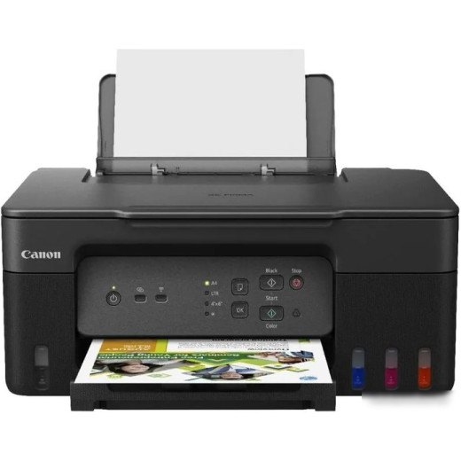 Принтер Canon PIXMA G3430