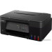 МФУ Canon Pixma G2430
