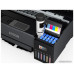 Фотопринтер Epson EcoTank L8050