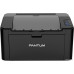 Принтер Pantum P2500