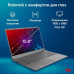 Ноутбук iRU Tactio 15PHC 2045999
