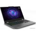 Игровой ноутбук Lenovo LOQ 15IRX9 83DV0073PS