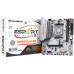 Материнская плата Maxsun eSport B850M WiFi Ice