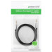 Кабель Ugreen AV119 10599