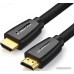 Кабель Ugreen HD118 40410