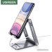 Подставка Ugreen LP263 50324