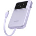 Внешний аккумулятор Ugreen PB511 10000mAh (сиреневый)