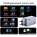 Сетевое зарядное Ugreen X757 25874