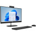 Моноблок HP 24-cr2053ci C84E2EA