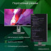 Моноблок Digma Pro AiO Unity DM23P3-8CXW02