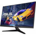 Игровой монитор ASUS VY279HGR